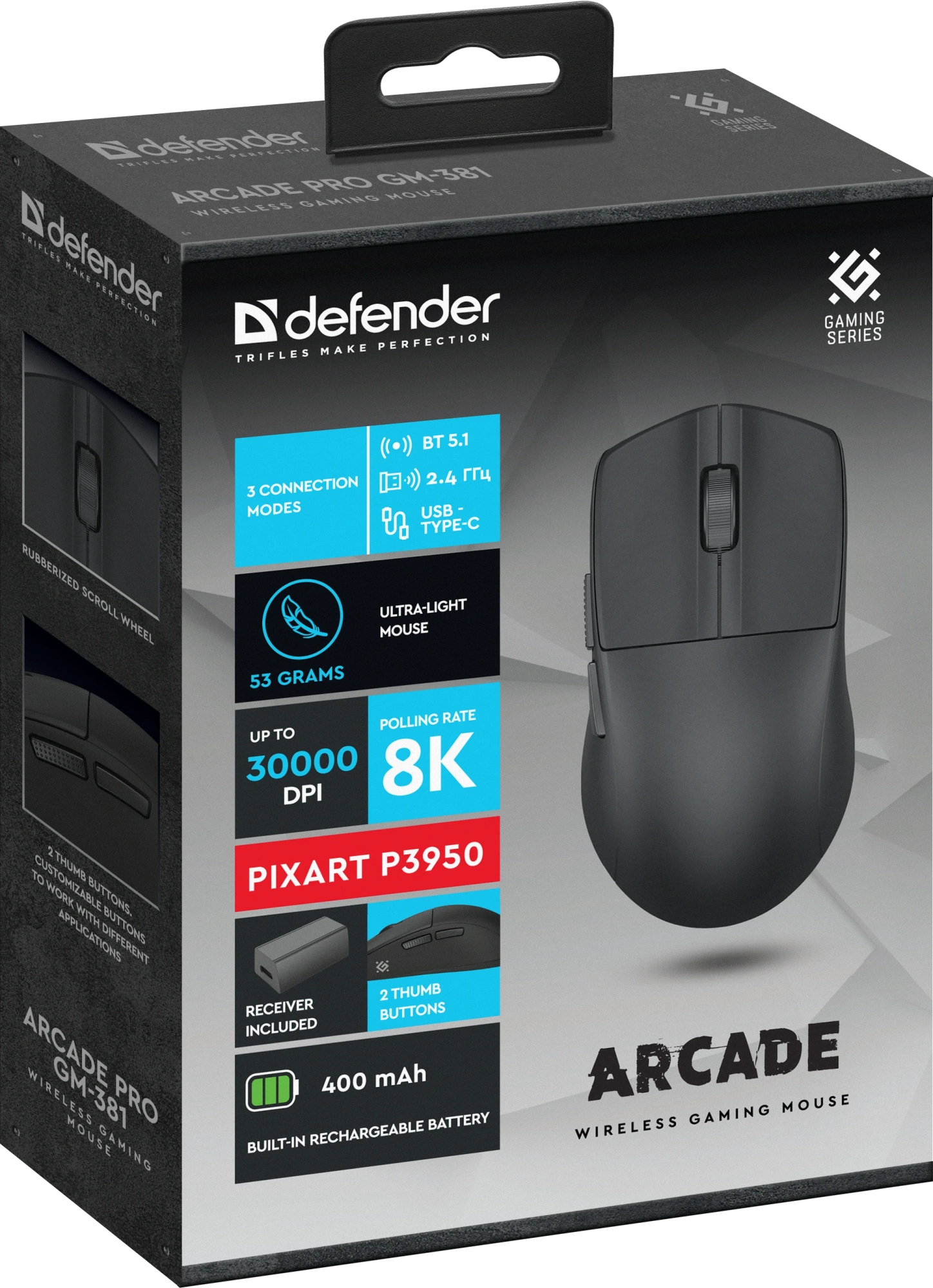 Мышь Defender Arcade PRO GM-381, Black (52383)