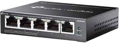 Коммутатор TP-Link Omada ES205GP (ES205GP(UN))