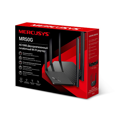 Маршрутизатор Mercusys MR50G (MR50G)