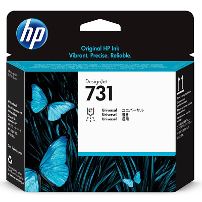 Печатающая головка HP 731 DesignJet (P2V27A)
