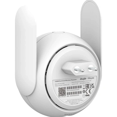 WiFi усилитель Reyee RG-EW1200R (RG-EW1200R)