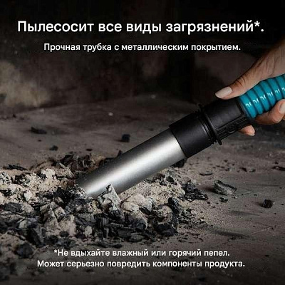 Пылесос хозяйственный Cecotec Conga Ash 3000 Home черный (04474)
