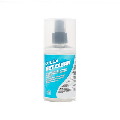Чистящий набор Delux Set Clean (Set Clean)