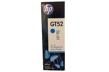 Водорастворимые чернила для принтера HP GT52 Cyan (M0H54AE)