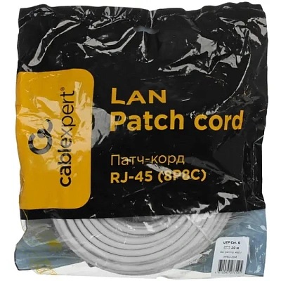 Патч-корд UTP Cablexpert PP6U-20M  кат.6, 20 м, литой, многожильный (серый) (PP6U-20M)