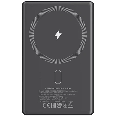 Power Bank CANYON OnPower 505 slim Magnetic 5000 mAh PD20W Dark Grey (CNS-CPB505DG)