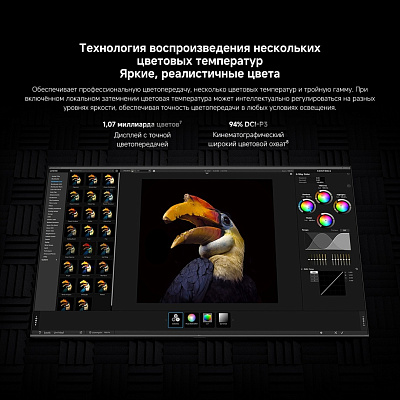 Смарт телевизор Xiaomi S Mini LED 2026 98" (L98MC-SRU)