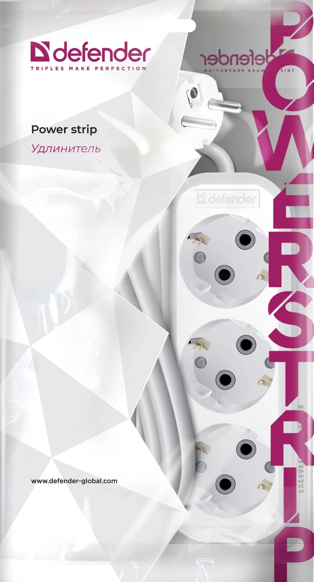 Удлинитель с заземлением Defender R330 16 А, 7 м, 3 розетки, белый (99374) Удлинитель с заземлением Defender R330 16 А, 7 м, 3 розетки, белый (99374)