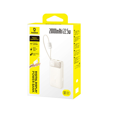 Портативный внешний аккумулятор Baseus EnerFill FC11, 20000mAh - Beige (E0027S05)
