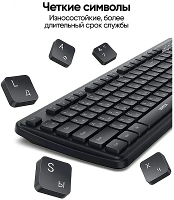 Клавиатура проводная UGREEN K331 (55657) 