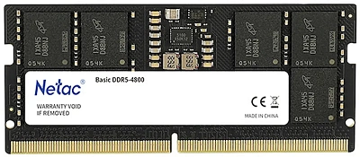 Оперативная память Netac Basic DDR5 8ГБ 4800МГц (NTBSD5N48SP-08)