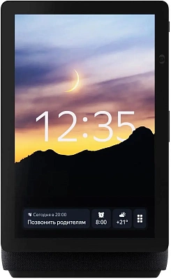 Колонка Яндекс.Станция Дуо МAKC (YNDX-00055 BLACK)(YNDX-00055 Black)