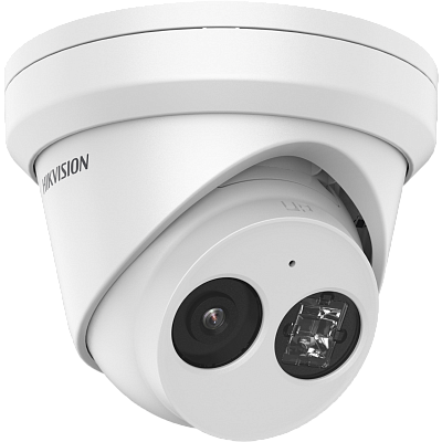 Сетевая IP видеокамера Hikvision (DS-2CD2323G2-I(2.8mm))