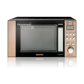 Микроволновая печь Centek CT-1584 Золотой (CT-1584 GOLD)