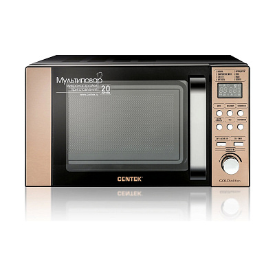 Микроволновая печь Centek CT-1584 Золотой (CT-1584 GOLD)