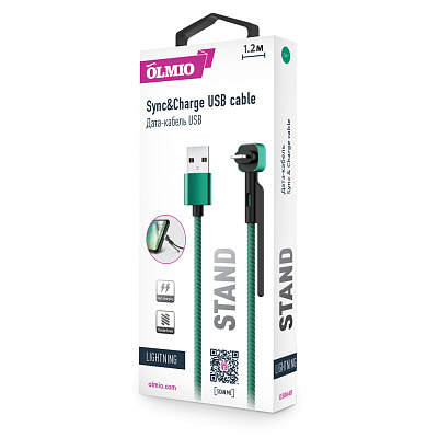 Кабель OLMIO STAND, USB 2.0 - lightning, 1.2м, 2.1A, зеленый (38648)