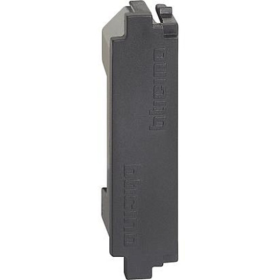 Legrand k4949 L.NOW - 0,5 module blank plate (k4949)