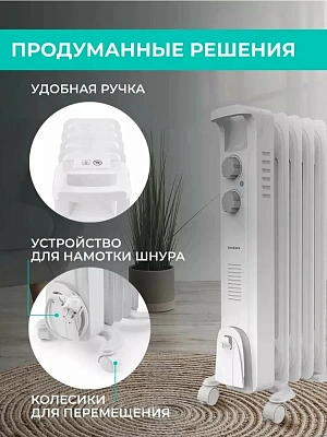 Обогреватель Timberk TOR 21.1005 SLX, 1000Вт, масляный, White (TOR 21.1005 SLX)