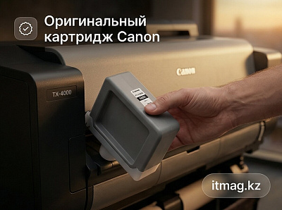 Чернильный картридж Canon PFI-110 Matte Black (2363C001)