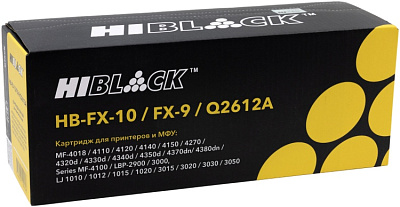 Картридж Hi-Black для Canon (HB-FX-10/9/Q2612A) 