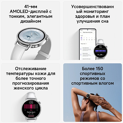 Смарт часы Xiaomi Watch S4 41mm, Green (M2502W1-GR)