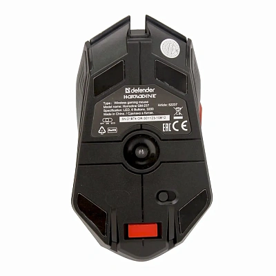 Мышь Defender Horrodine GM-237, Black, (52237)
