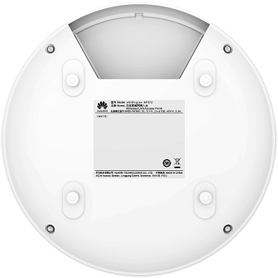 Точка доступа WiFi Huawei AP572  ()