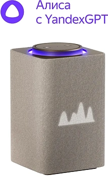 Умная колонка Яндекс.Станция Макс с Zigbee, Бежевая (YNDX-00053E)