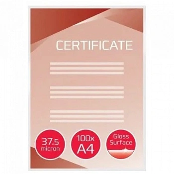  Пленка для ламинирования GBC l ПЛЕНКА А4 (3745103R)