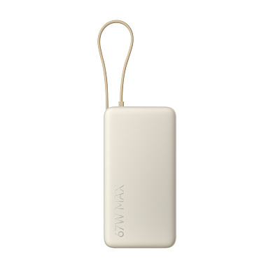 Портативный внешний аккумулятор Xiaomi 67W Power Bank 20000 (Integrated Cable) Tan (PB2067)