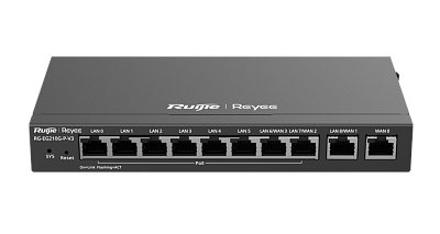 Маршрутизатор Reyee RG-EG210G-P-V3 (RG-EG210G-P-V3)