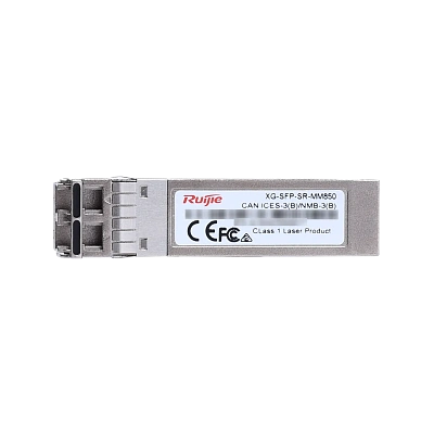 Трансивер оптический Ruijie XG-SFP-SR-MM850  (XG-SFP-SR-MM850)