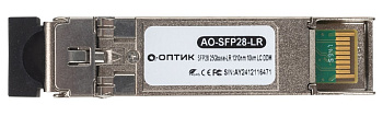 Трансивер А-Оптик AO-SFP28-LR (AO-SFP28-LR)