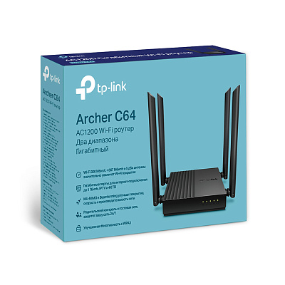 Маршрутизатор TP-Link Archer C64 (Archer C64)