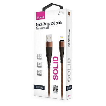 Кабель OLMIO SOLID, USB 2.0 - lightning, 1.2м, 2.1A, усиленный, цвет капучино (39054)