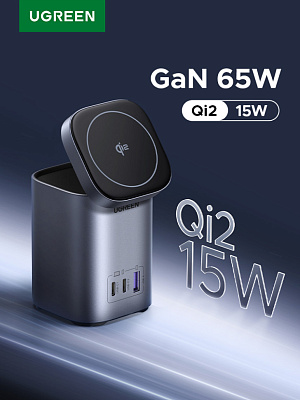 Беспроводное магнитное зарядное устройство 2-in-1, 2xUSB C+1xUSB, 65W, Wireless 15W, X555 (55321)