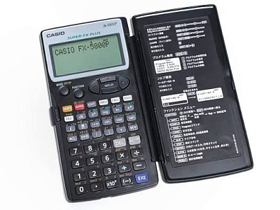 Калькулятор программируемый CASIO FX-5800P-S-EH (FX-5800P-S-EH)