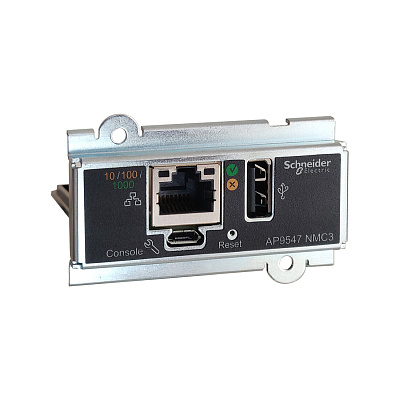 Сетевая карта управления ИБП APC AP9547 (AP9547)