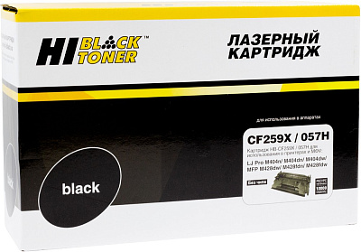 Картридж Hi-Black (без чипа) (HB-CF259X/057H)