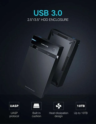 Корпус внешнего жесткого диска UGREEN USB 3.0 SATA 3.5" US222 (50422) 