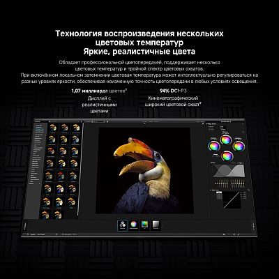 Смарт телевизор Xiaomi S Mini LED 2026 55" (L55MC-SRU)