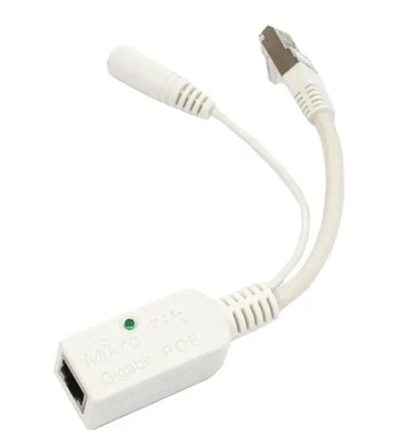 Точка доступа MikroTik RBLHGG-5acD-XL4pack (RBLHGG-5acD-XL4pack)
