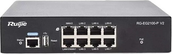 Межсетевой экран Ruijie RG-EG2100-P V2 (RG-EG2100-P V2)