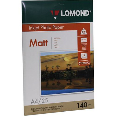 Бумага Lomond A4, 140г/м2, 25 листов, матовая, односторонняя (0102073)