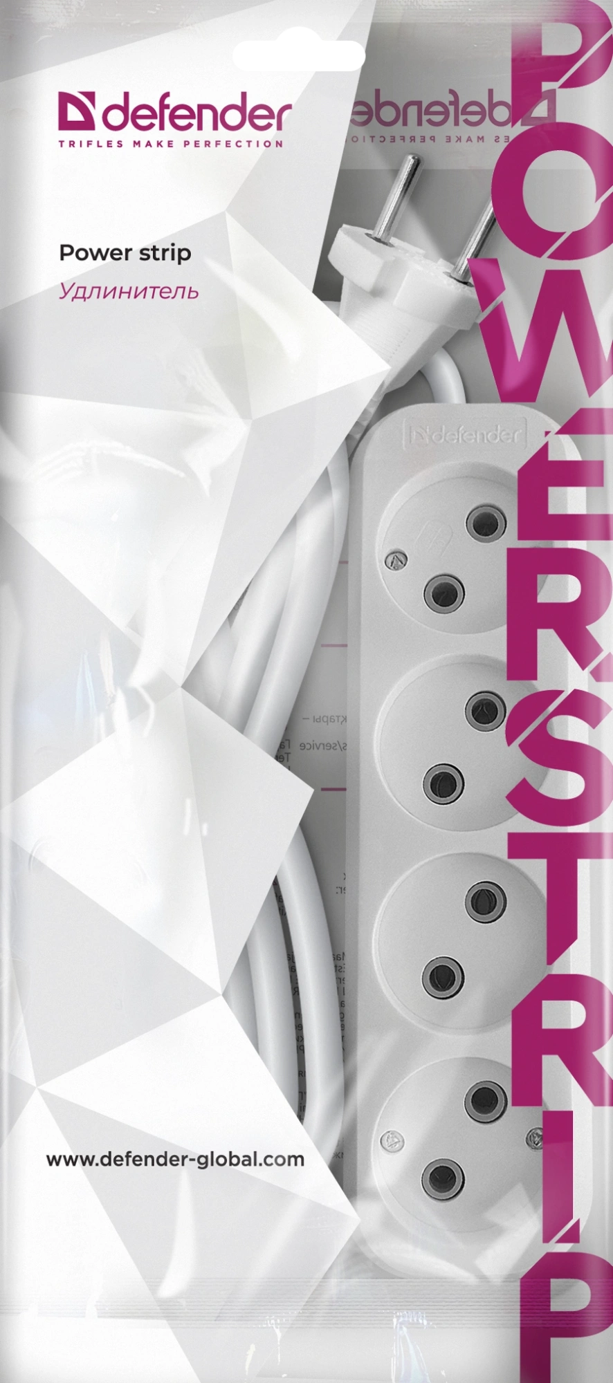 Удлинитель без заземления Defender B240 10 А, 3 м, 4 розетки, белый (99280) Удлинитель без заземления Defender B240 10 А, 3 м, 4 розетки, белый (99280)