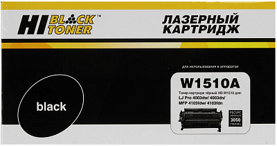 Картридж Hi-Black (с чипом) (HB-W1510A) 
