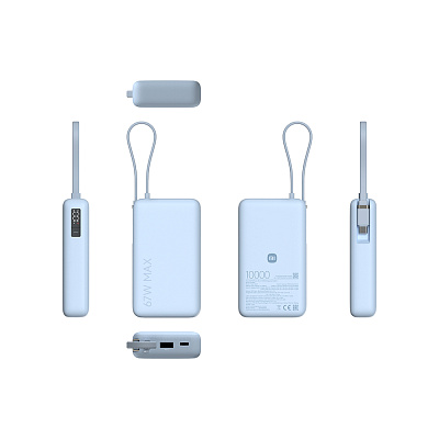 Портативный внешний аккумулятор Power bank Xiaomi PB1067, 10000 mAh, 67W Ice Blue (BHR08NZGL)