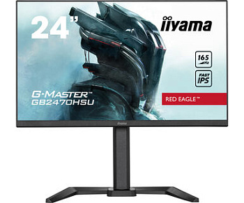 Монитор Iiyama GB2470HSU-B5 A 27''  (GB2470HSU-B5 A)