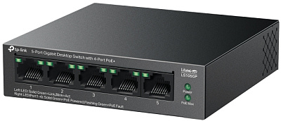 Коммутатор TP-Link LS105G (LS105GP(UN))