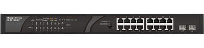 Коммутатор Reyee RG-ES118GS-P (RG-ES118GS-P)